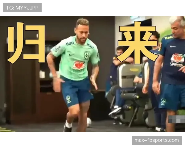 内马尔关键比赛数据分析：高强度比赛是否稳定输出