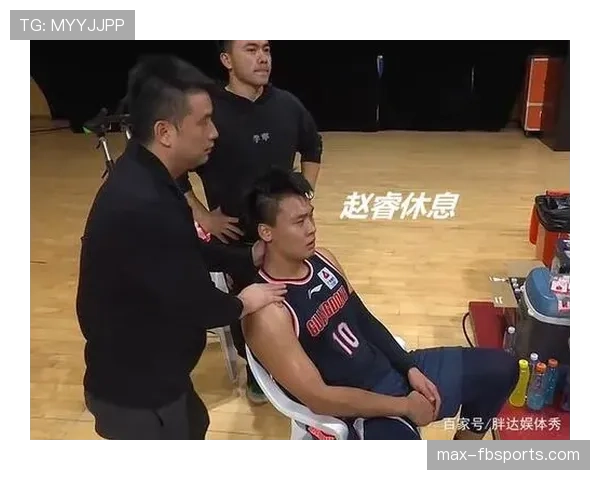 解析裁判执行投篮动作判定时的具体规则